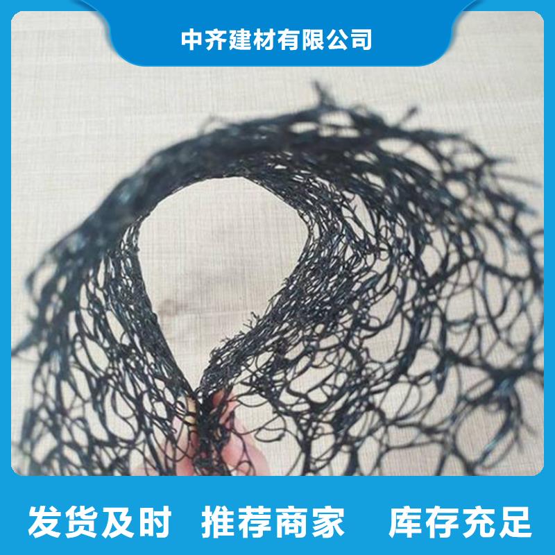 通风降噪丝网双向塑料土工格栅48小时发货