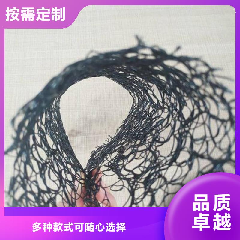 通风降噪丝网_五金用品海量现货