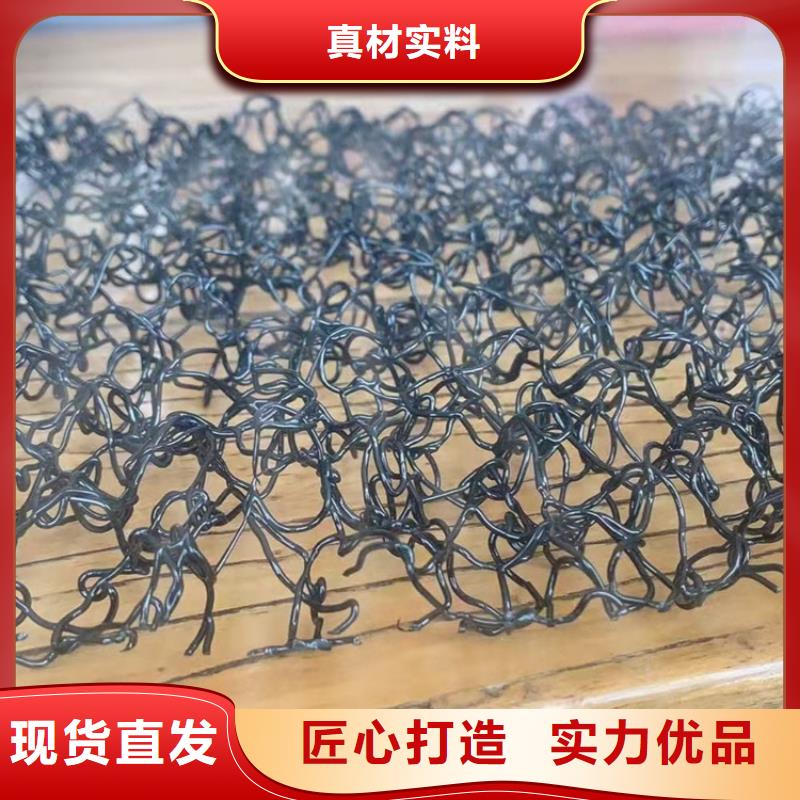 水土保护毯防渗膜量大从优