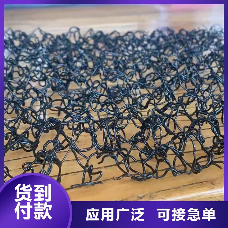 水土保护毯复合土工膜品质做服务
