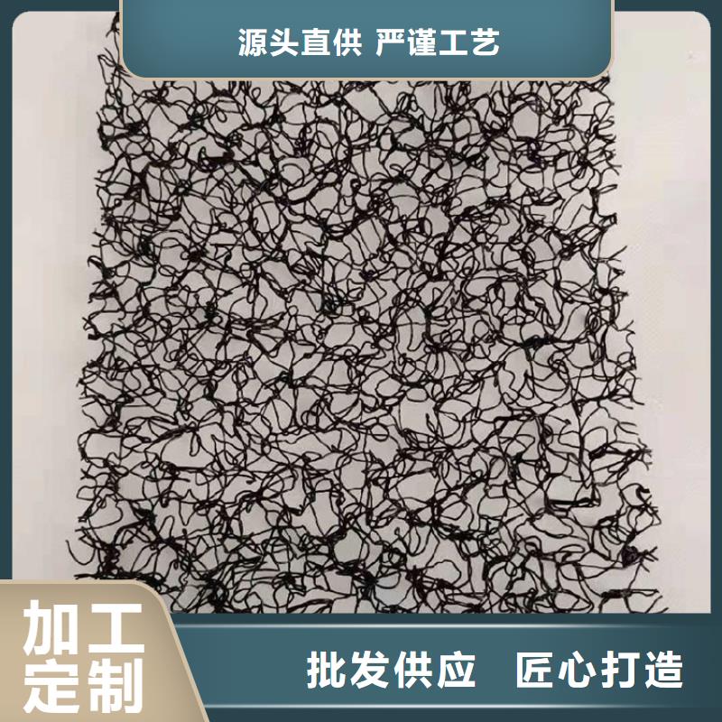水土保护毯HDPE土工膜品质优选