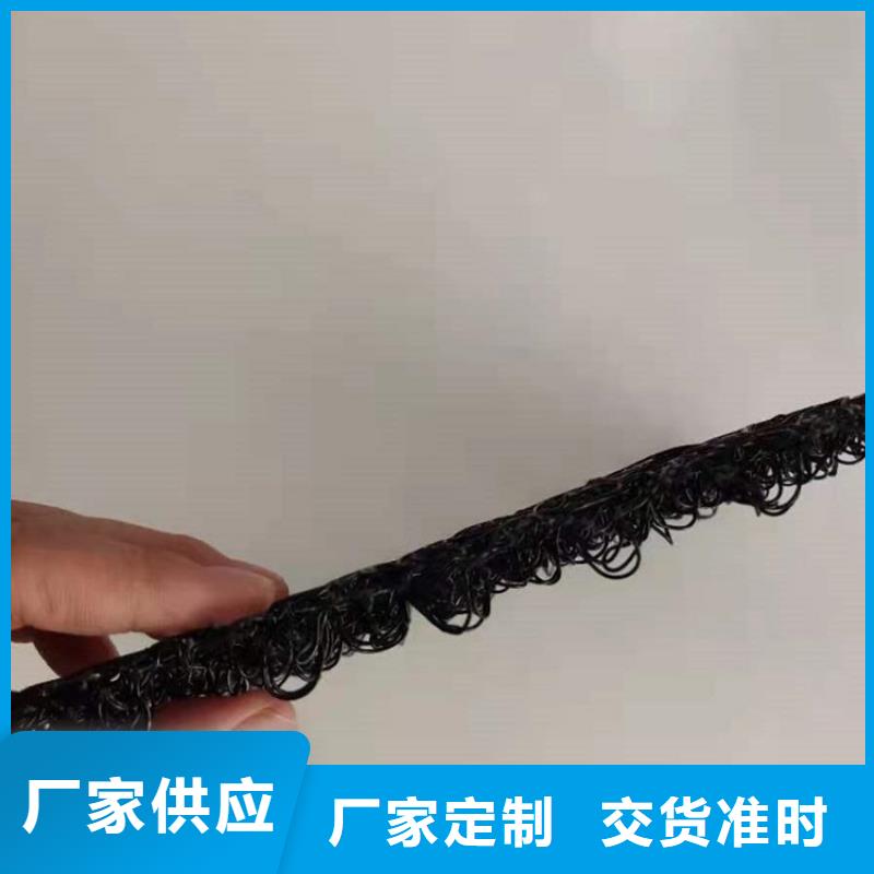 【水土保护毯】_透水管欢迎来厂考察中齐玻纤格栅