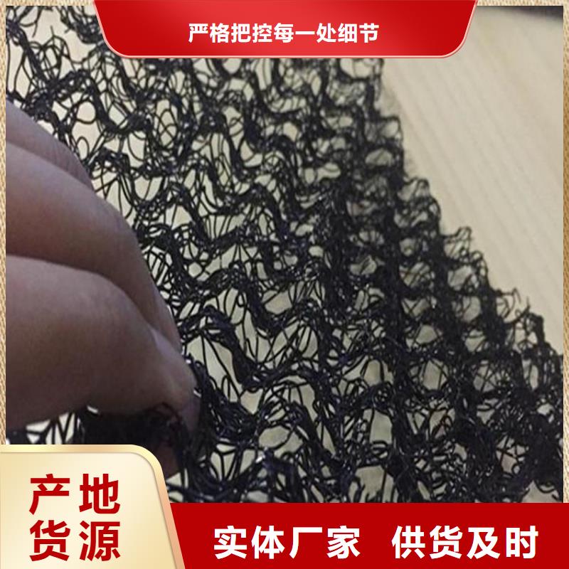 水土保护毯螺旋管一站式服务