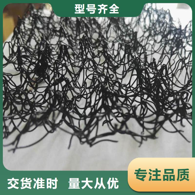 水土保护毯HDPE土工膜品质优选