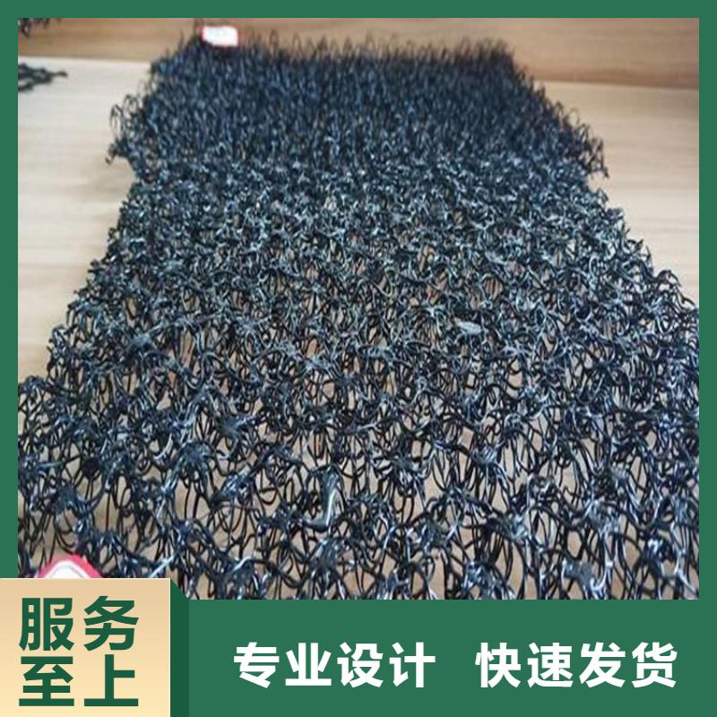 水土保护毯,防裂贴品质保障价格合理