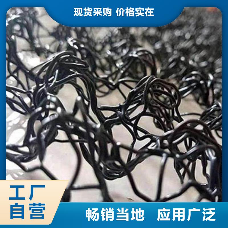水土保护毯,防裂贴品质保障价格合理