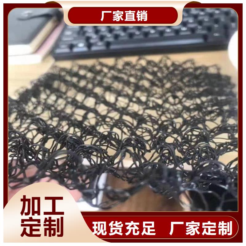 水土保护毯,塑料盲沟一致好评产品