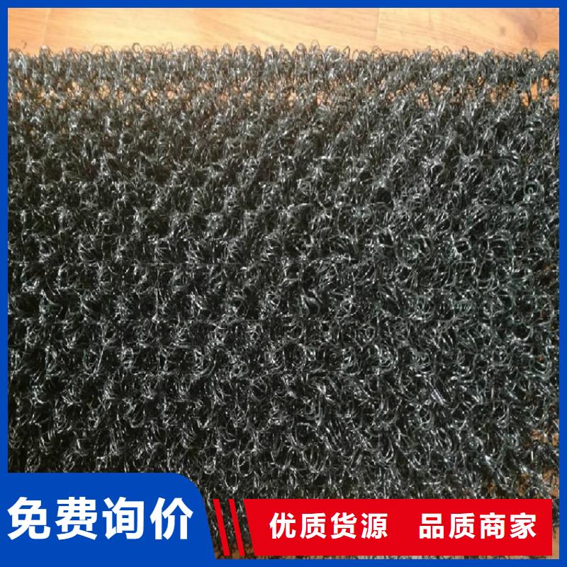 水土保护毯防水毯现货