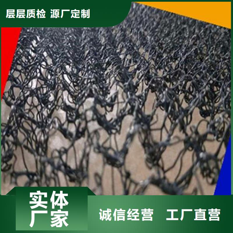 【水土保护毯】_透水管欢迎来厂考察中齐玻纤格栅