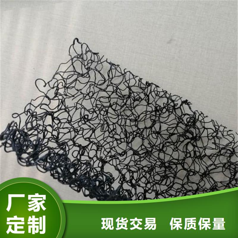 水土保护毯HDPE土工膜品质优选