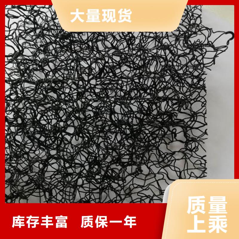 水土保护毯螺旋管一站式服务