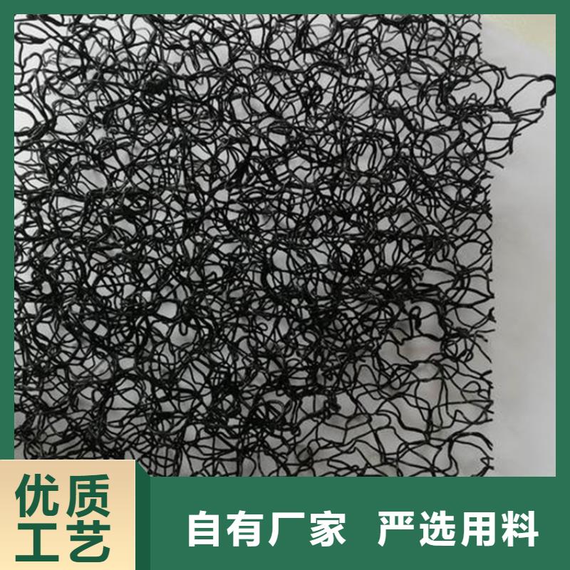 水土保护毯HDPE土工膜品质优选