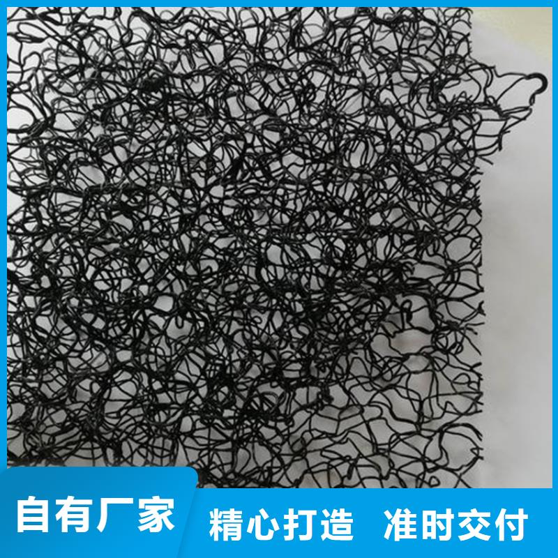 水土保护毯,防渗膜好货采购
