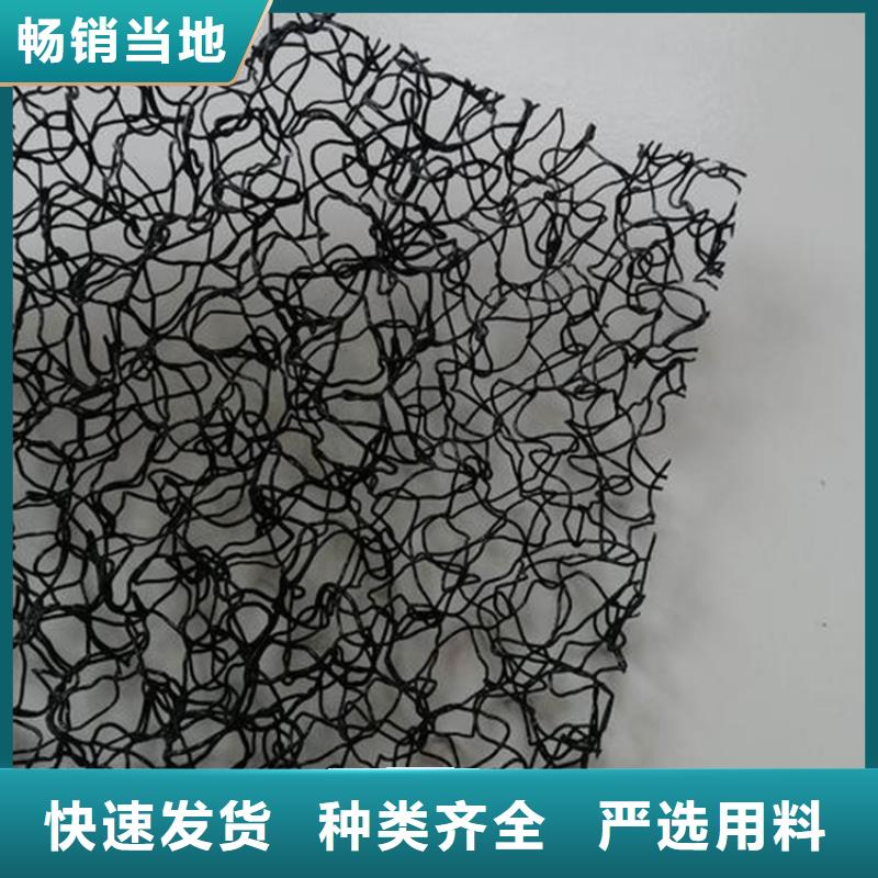 水土保护毯HDPE土工膜品质优选
