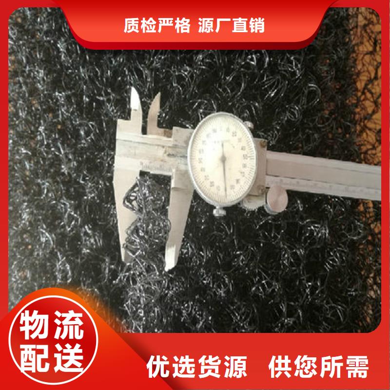 水土保护毯,塑料盲沟一致好评产品