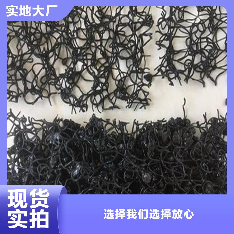 【水土保护毯,复合土工膜全品类现货】