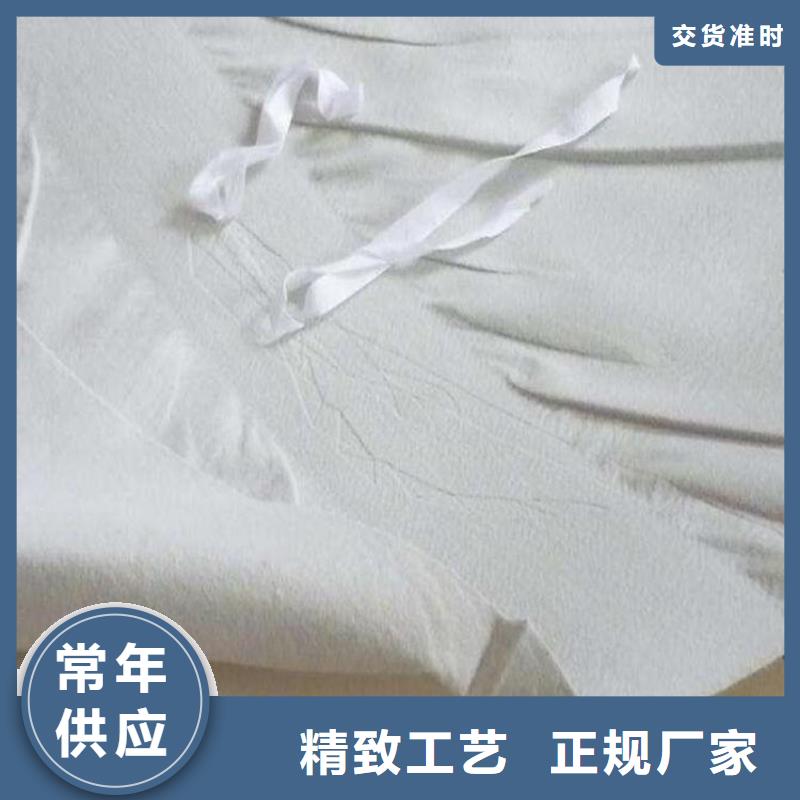 防水板土工膜多家仓库发货
