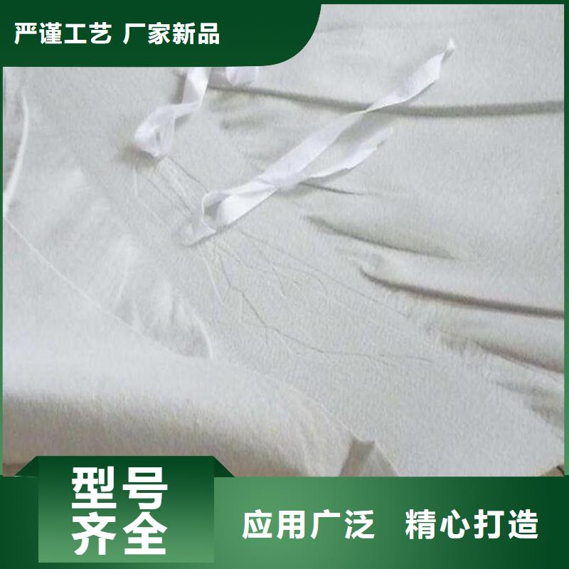 【防水板】,土工膜贴心服务-服务范围包括鼎湖|怀集|中山|江门|梅州|河源|汕尾等