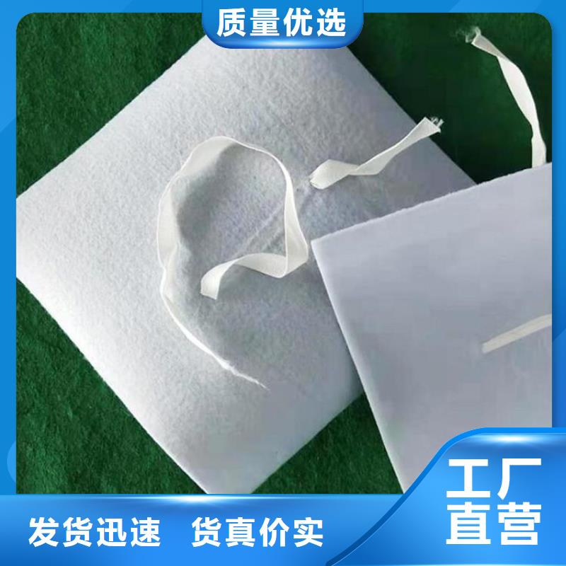 优选原材【防水板】塑料玻纤格栅甄选好厂家-同城优质工艺-产品资讯