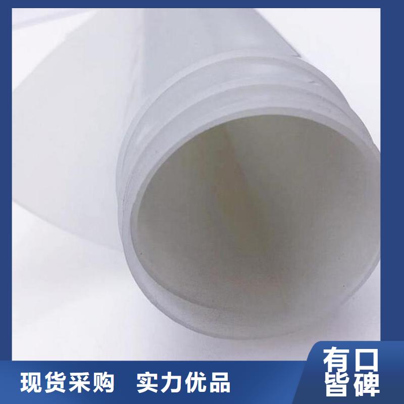 防水板_防渗膜有实力有经验