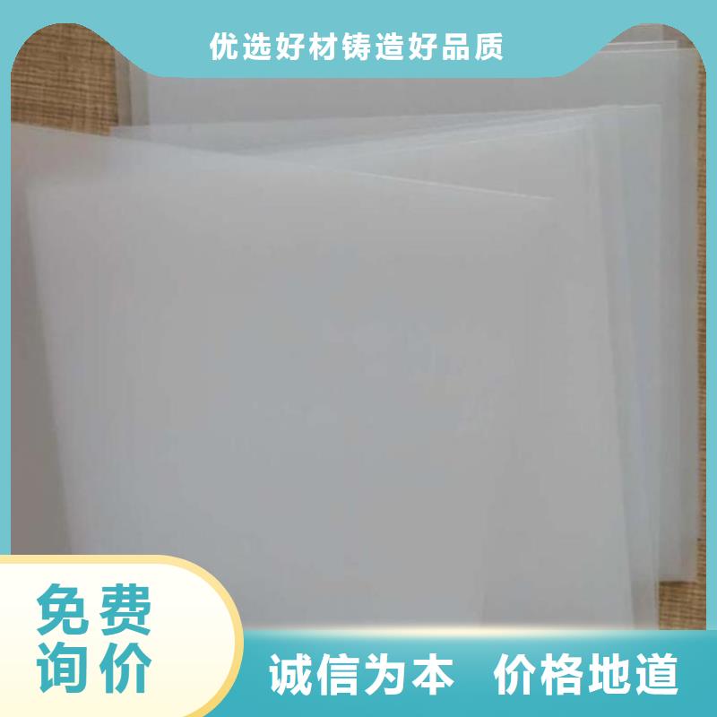 【防水板】,土工膜贴心服务-服务范围包括鼎湖|怀集|中山|江门|梅州|河源|汕尾等