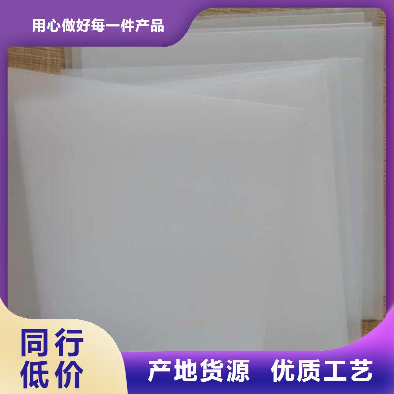 优选原材【防水板】塑料玻纤格栅甄选好厂家-同城优质工艺-产品资讯