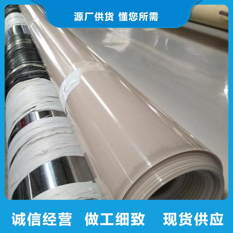 防水板-短纤无纺土工布品牌专营