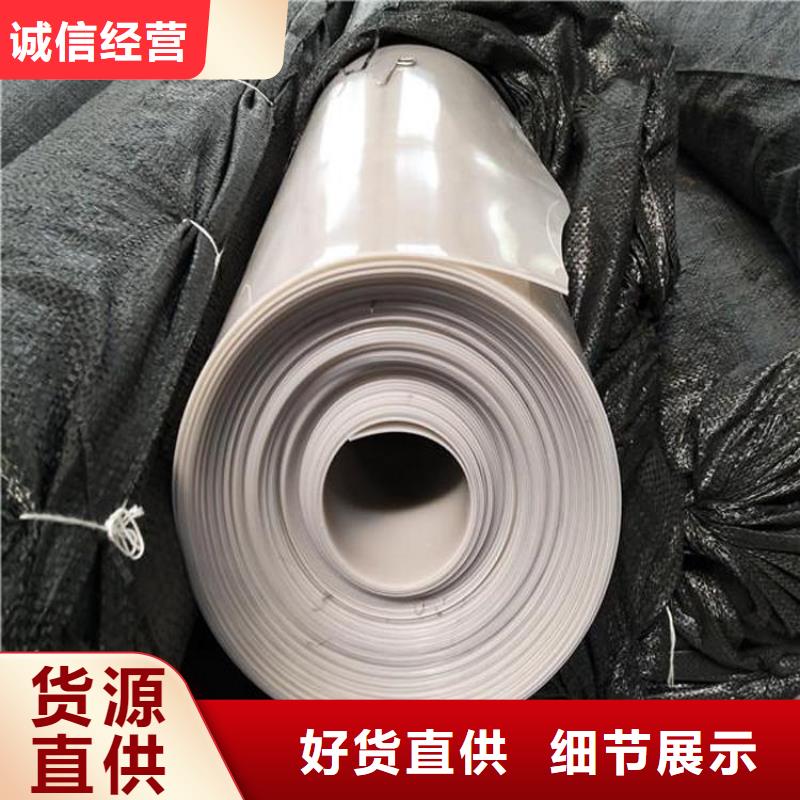 防水板_HDPE土工膜市场行情