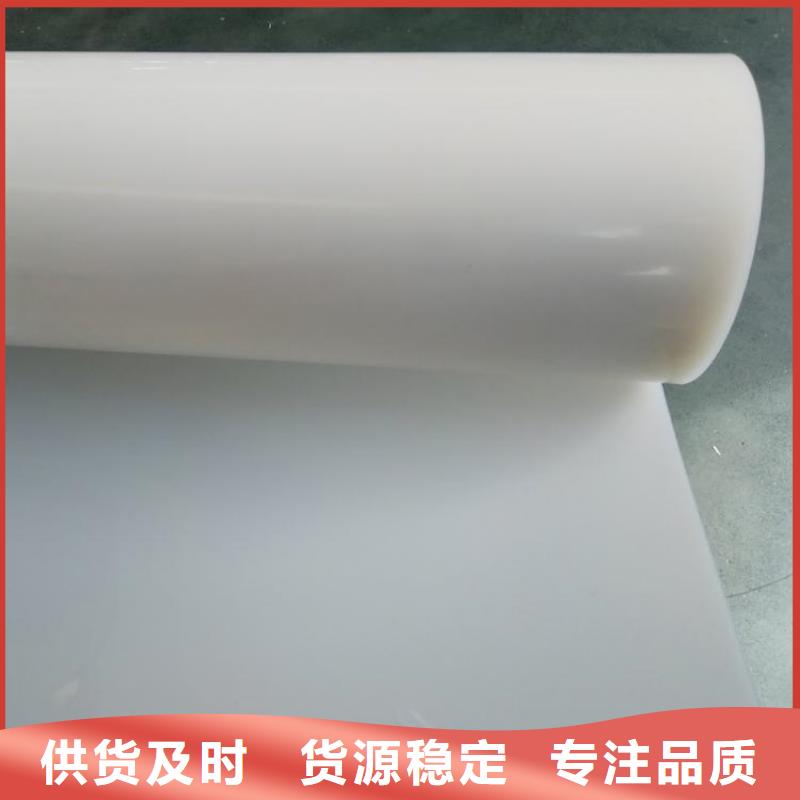 优选原材【防水板】塑料玻纤格栅甄选好厂家-同城优质工艺-产品资讯