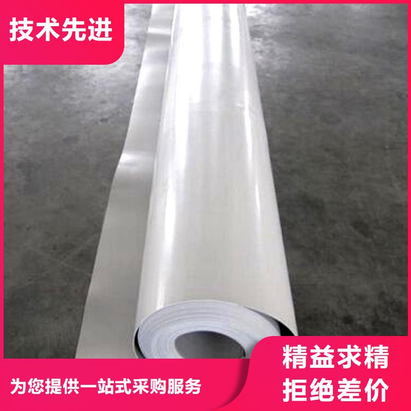 防水板复合膜厂家精选