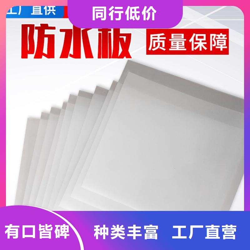 防水板矿用格栅同行低价
