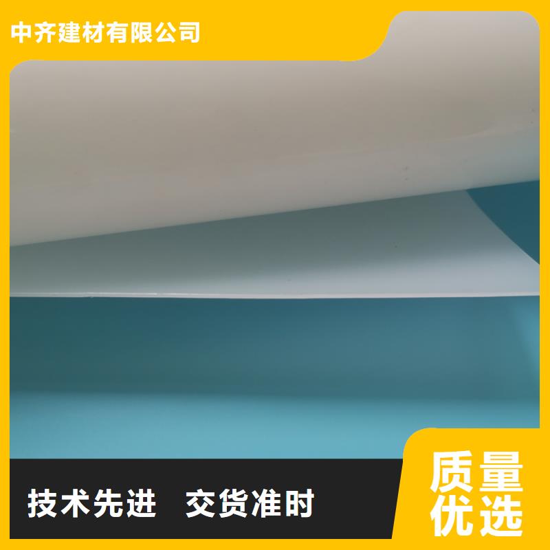 防水板_防裂贴精选好货