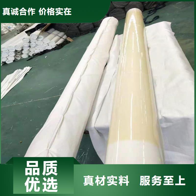 中齐玻纤格栅【防水板】塑料玻纤格栅甄选好厂家云商赢企