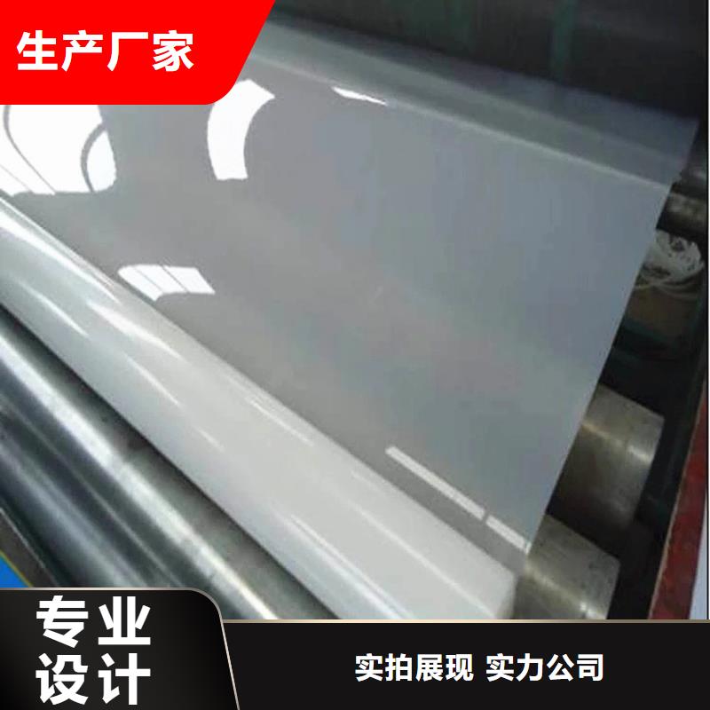 防水板复合膜厂家精选