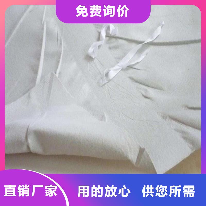 【防水板】,土工膜贴心服务-服务范围包括鼎湖|怀集|中山|江门|梅州|河源|汕尾等