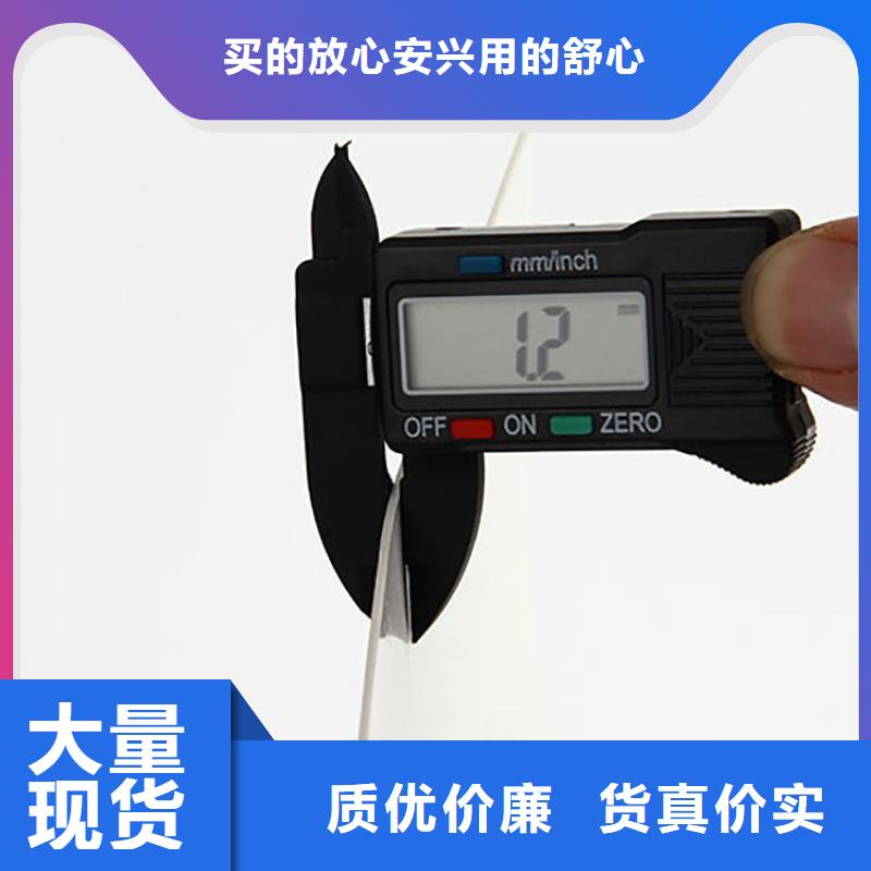 防水板土工布细节展示