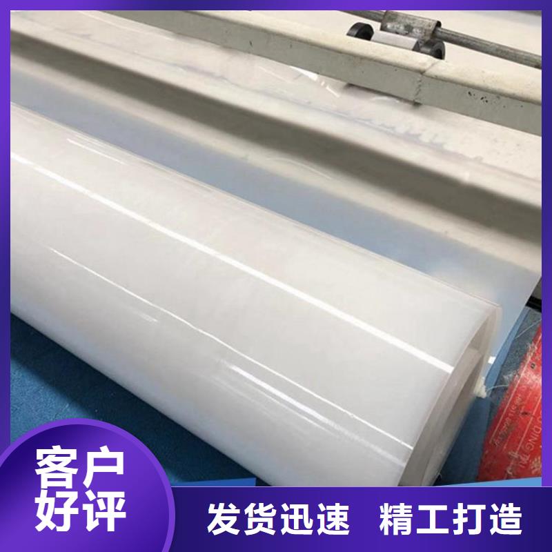 【防水板】,土工膜贴心服务-服务范围包括鼎湖|怀集|中山|江门|梅州|河源|汕尾等