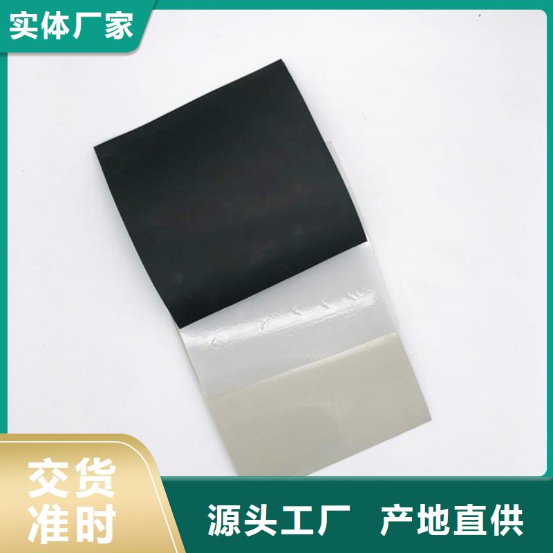 【防水板】,土工膜贴心服务-服务范围包括鼎湖|怀集|中山|江门|梅州|河源|汕尾等