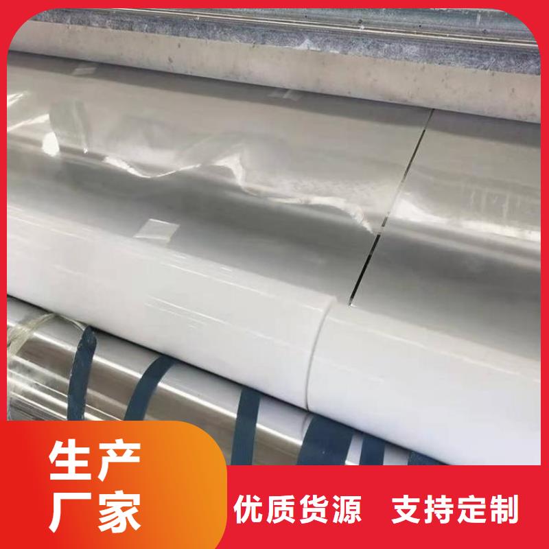 优选原材【防水板】塑料玻纤格栅甄选好厂家-同城优质工艺-产品资讯