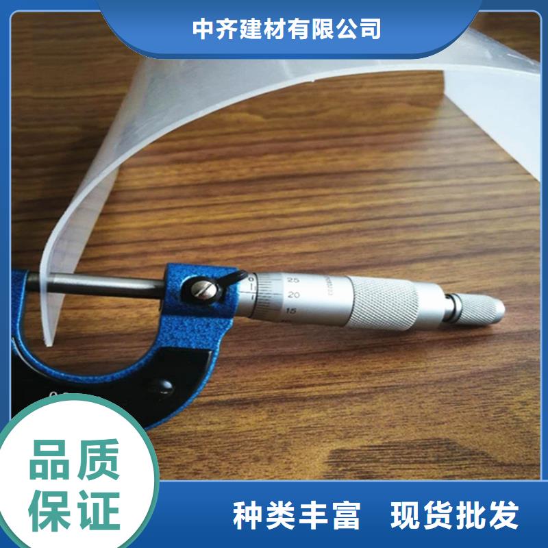 中齐玻纤格栅【防水板】塑料玻纤格栅甄选好厂家云商赢企