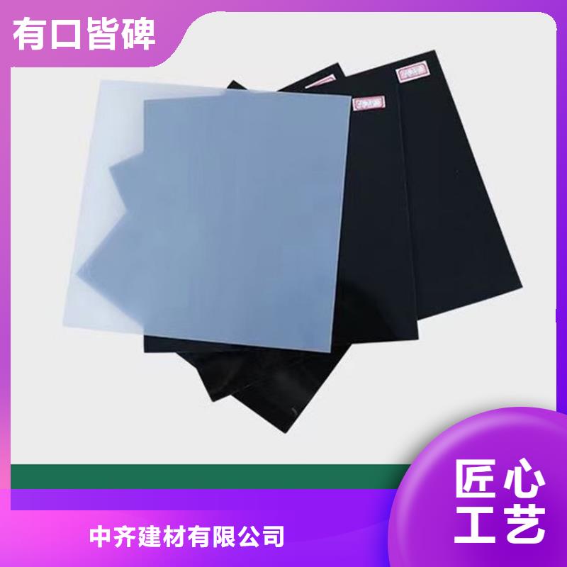 防水板复合膜厂家精选