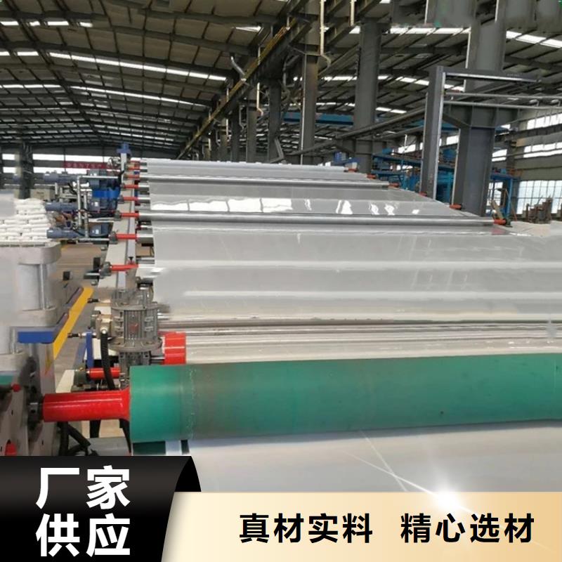 防水板-短纤无纺土工布品牌专营