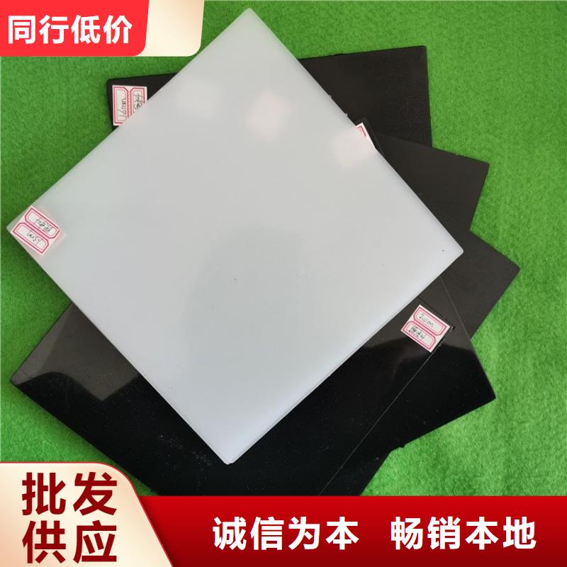 【防水板】,土工膜贴心服务-服务范围包括鼎湖|怀集|中山|江门|梅州|河源|汕尾等