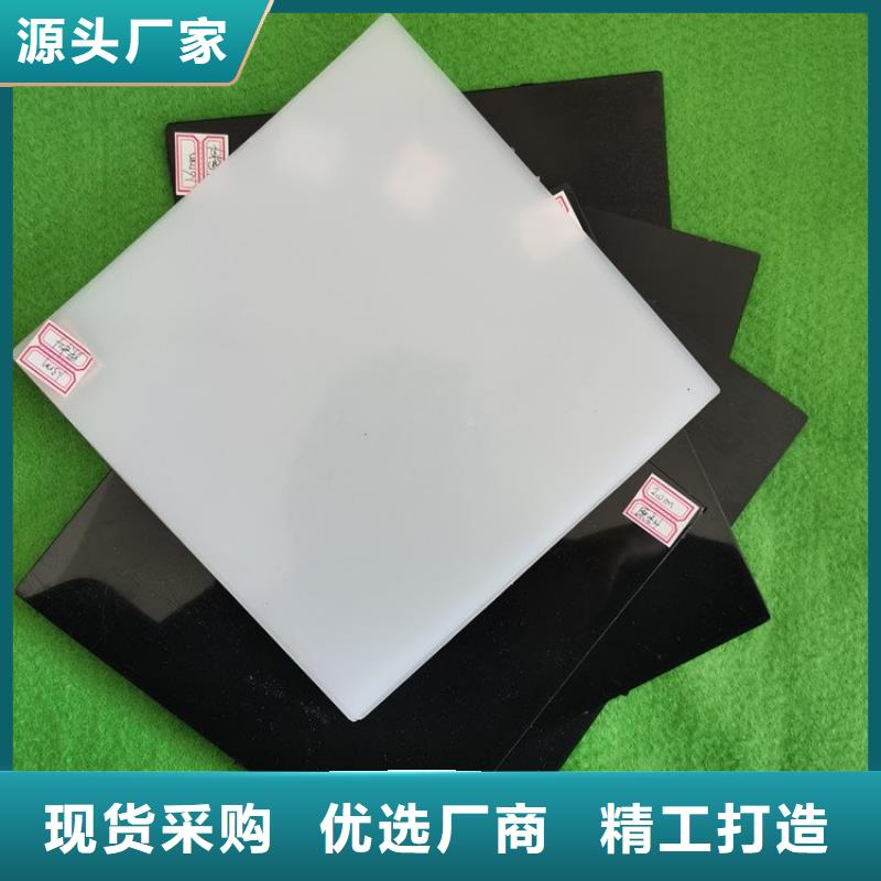 防水板复合膜厂家精选