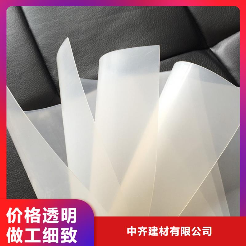 【防水板】,土工膜贴心服务-服务范围包括鼎湖|怀集|中山|江门|梅州|河源|汕尾等
