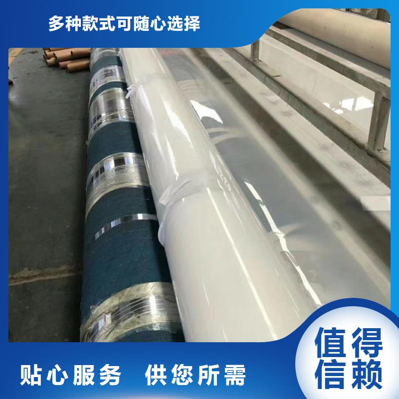 防水板-短纤无纺土工布品牌专营