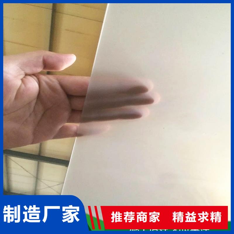 防水板防渗膜多种工艺
