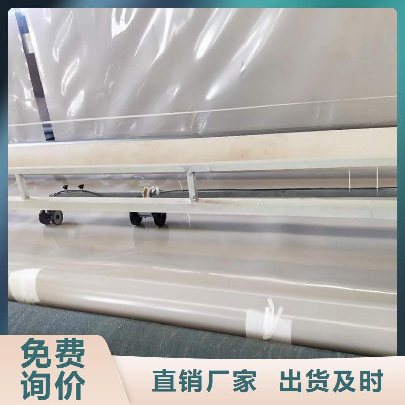 防水板土工膜经久耐用