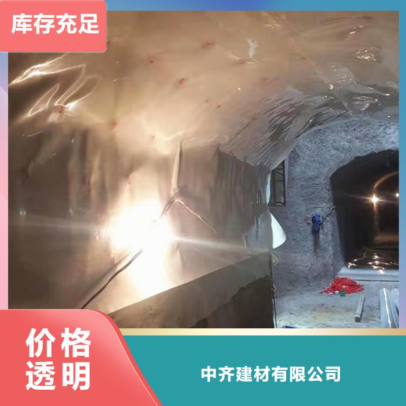 【防水板】涤纶格栅追求品质