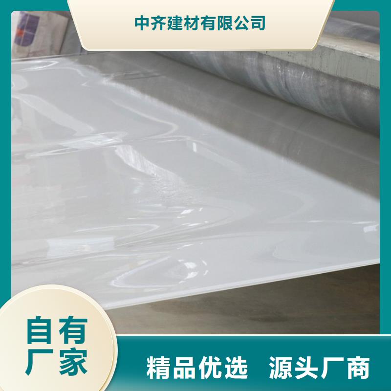 防水板复合膜厂家精选